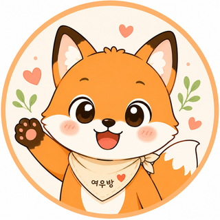 여우방 로고